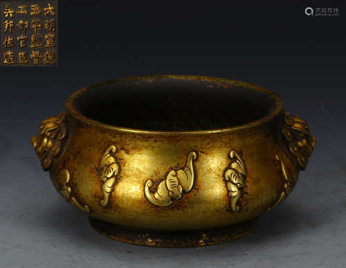 XUANDE MARK GILT BRONZE CAST CENSER