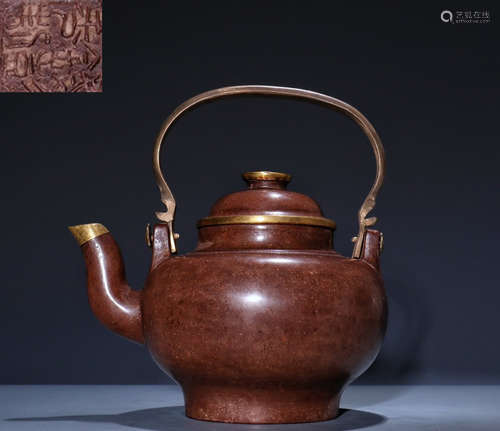 ZISHA CARVED POT WITH HANDLE