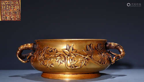 GILT BRONZE CAST DOUBLE EAR CENSER