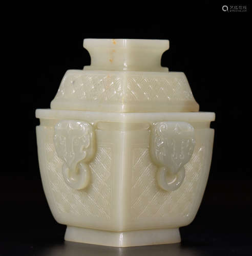 HETIAN JADE CARVED LION EARS CENSER