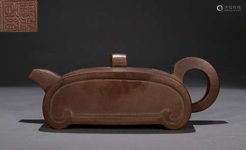 ZISHA CARVED TEAPOT