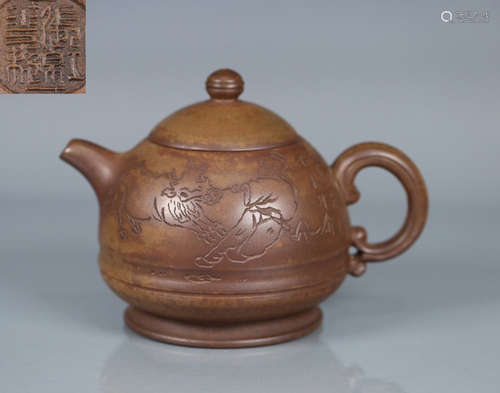 ZISHA CARVED POT