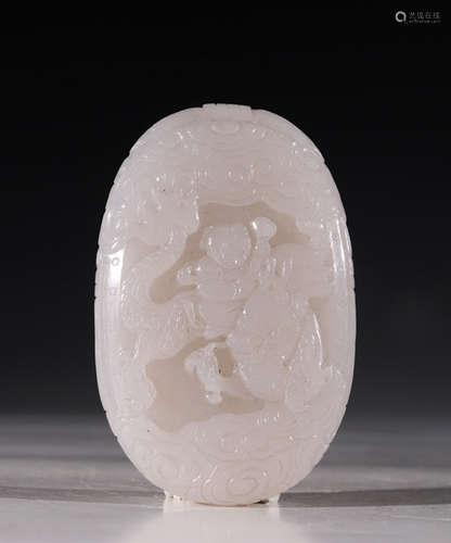 HETIAN JADE SEED CARVED PENDANT