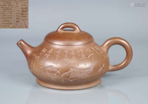 GUJINGZHOU ZISHA CARVED POT