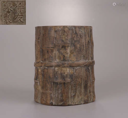 XU YOUQUAN ZISHA CARVED BRUSH POT