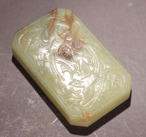 HETIAN JADE CARVED DRAGON&PHOENIX PATTERN BOX