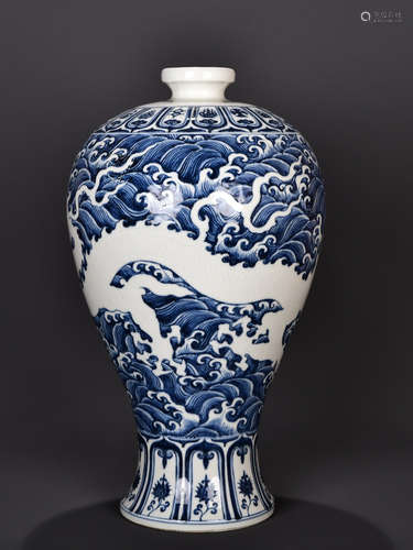 BLUE&WHITE GLAZE DRAGON PATTERN VASE