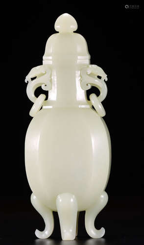 HETIAN JADE CARVED TRIPOD VASE