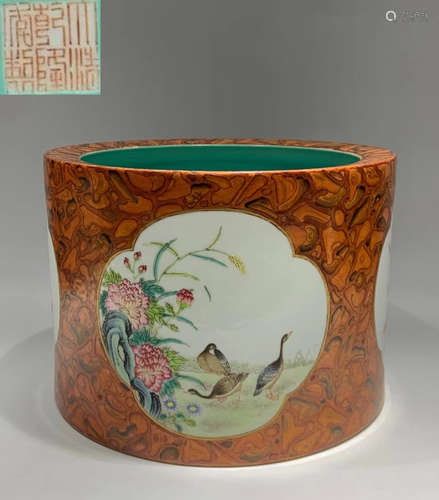 QIANLONG FAMILLE ROSE GLAZE BRUSH POT