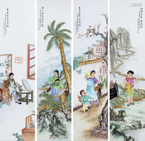 文革 新中國現代人物瓷屏 一套四件