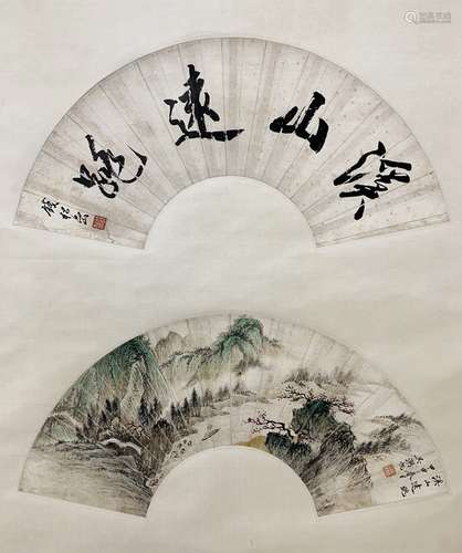 吴湖帆溪山远眺 钱松岩题跋 （lot650-661为情思斋旧藏扇画）