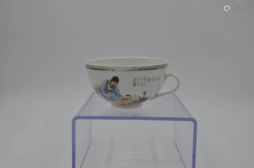 Exquisite tea cup