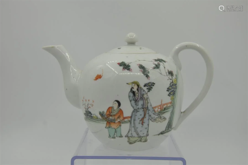 Exquisite teapot