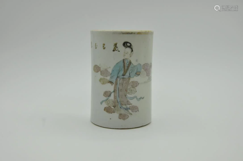 Republic of China brush pot