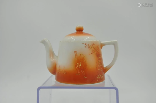 A teapot