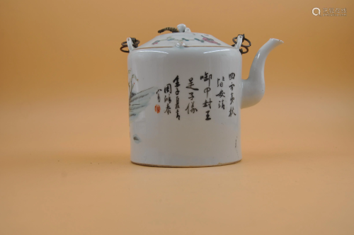 Qing dynasty big teapot