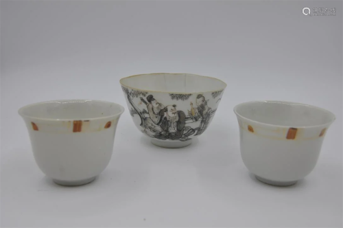 Three tea cups