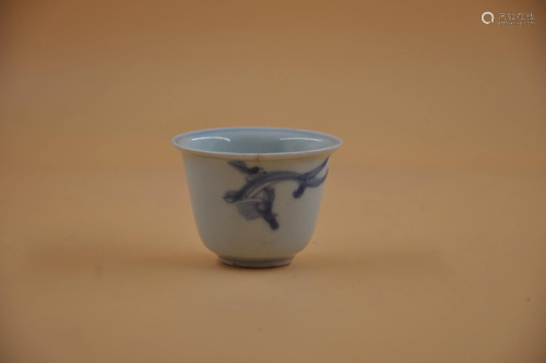 A small 14-15century cup