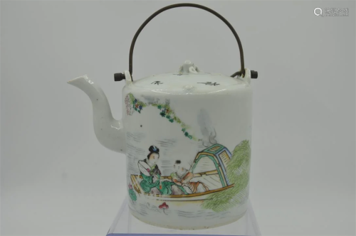 Beautiful teapot