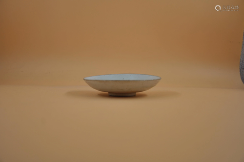 Song dynasty small dish