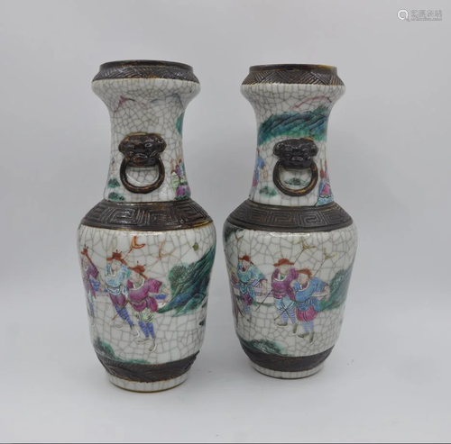 A pair of vases