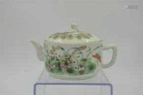 Exquisite teapot