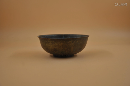 Ming dynasty copper bowl