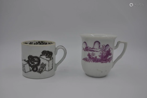 Two tea cups