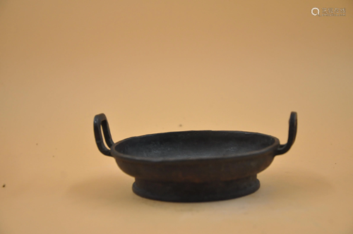 Song dynasty incense burner