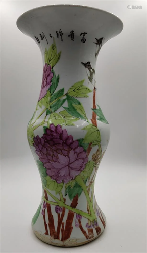 Large vase-1