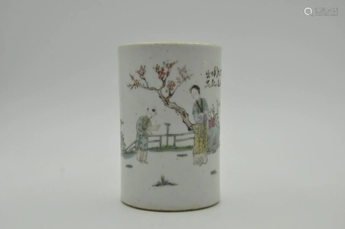 Republic of China brush pot