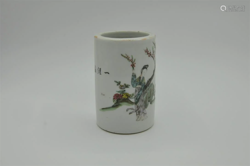 Republic of China brush pot