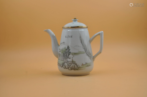 A teapot from Jiang Xi Ci Ye company