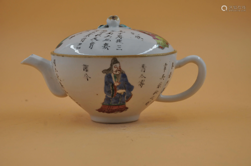 Qing dynasty teapot