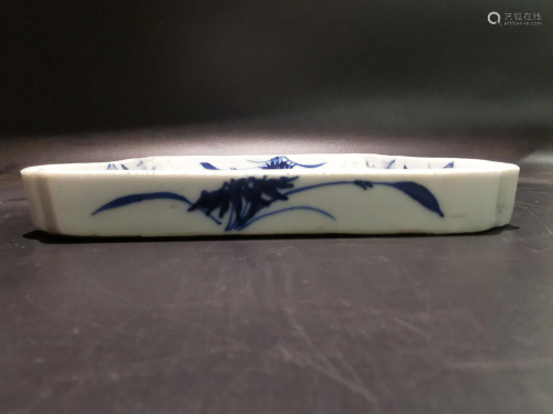 Mid Ming blue and white plate