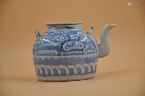 17-18th century teapot