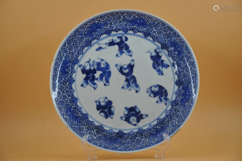 Mid Qing dynasty plate