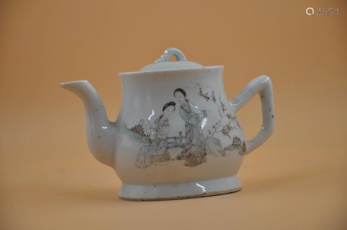 18-19th century teapot