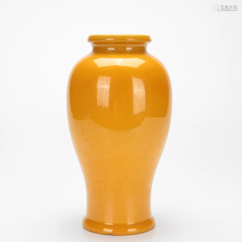 A Yellow Glazed Baluster Vase Qing Dynasty