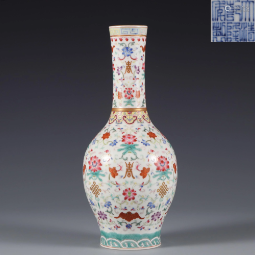 A Famille Rose Bats Vase Qing Dynasty