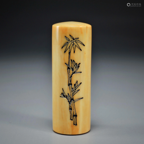 An Incised Organic Material Seal Qing Dynasty