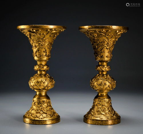 A Gilt-bronze Gu Beaker Vases Qing Dynasty