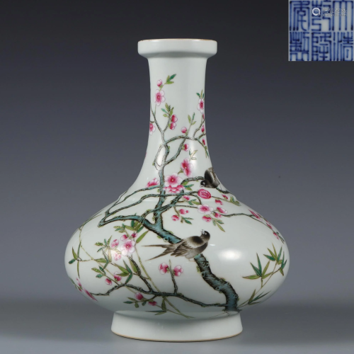 A Famille Rose Plum Bloom Vase Qing Dynasty