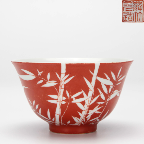 An Iron Red Bamboo Bowl Guangxu Period