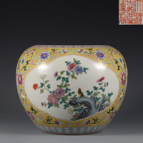 A Famille Rose Waterpot Qing Dynasty