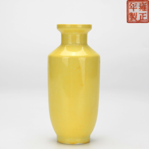 A Yellow Glazed Vase Qing Dynasty