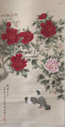 A Chinese Painting of Peony Signed Yu Feian