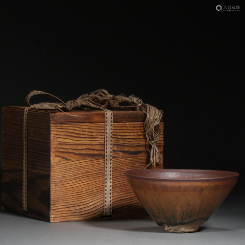 A Jian-ware Teacup with Box Song Dynasty