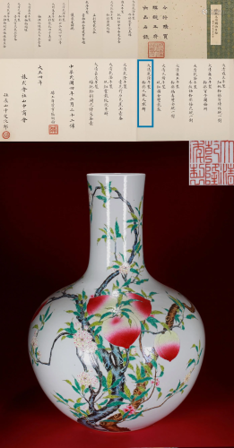A Famille Rose Peaches Globular Vase Qianlong Period