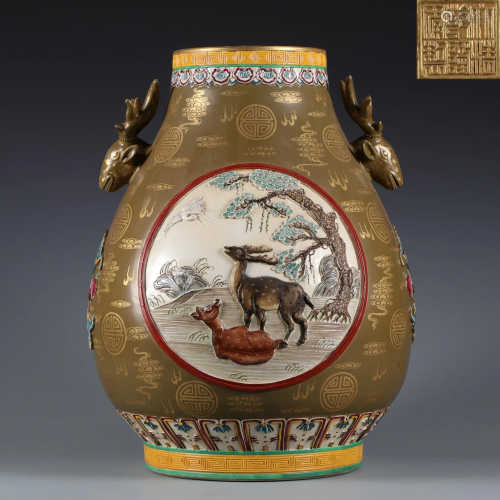 A Famille Rose Deer Zun Vase Qing Dynasty